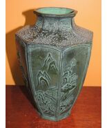 Bronze Vase 9&quot; Octagonal 8 Panel mountain scene 19th 20th Antique lamp d... - €193,04 EUR
