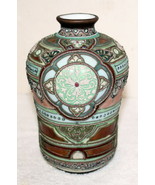 Nippon Hand Painted Moriage Slip Vase ~ 7&quot; Morimura Bros. Japan 1876 Gre... - $2,056.31 CAD