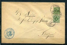 Germany 1892 Uprated Postal Stationary Cover Nagold to Stuttgart 6516 - $7.92