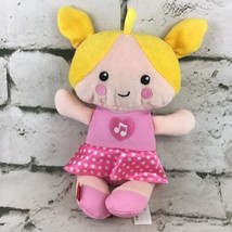 Fisher Price Giggles Baby Doll Musical Soft Plush 2013 Tested Works - $9.89