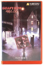 The Blood on Satan&#39;s Claw (1971) Korean VHS [NTSC] Korea Satan&#39;s Skin Horror - £63.71 GBP