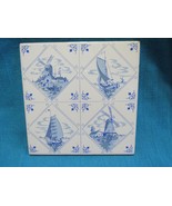 Mettlach 4 Scene Blue &amp; White Windmill Tile/Trivet 5 7/8 x 5 7/8 Germany... - £8.96 GBP