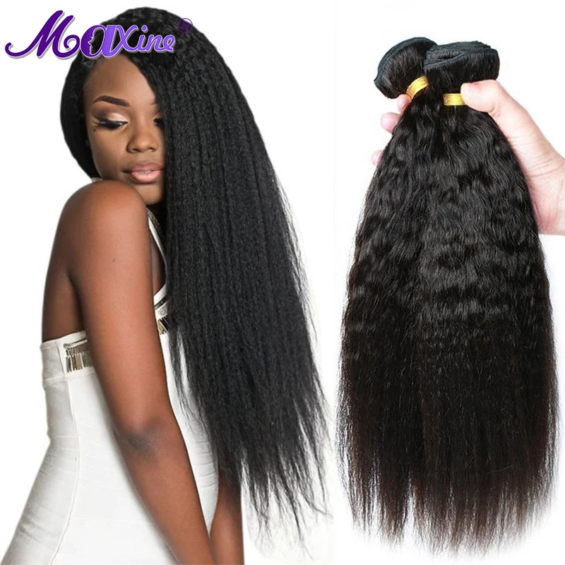 Maxine Kinky Straight Human Hair Bundles Brazilian Remy Hair Weaving Yaki - £7.30 GBP+