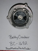 Betty Crocker Bread Maker Machine Rotary Coupler Assembly for Model BC-1692 - $27.43