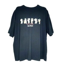 Hula Dance Hawaii Kauai Men&#39;s 2XL Short Sleeve Crew Neck T Shirt Black - £15.90 GBP