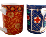 Lot 2 NEIMAN MARCUS Coffee Tea Cup Mug Gold Trim Geometric Floral Patterns - £11.67 GBP