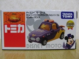 [] Tomica Disney Motor Sports Pew DOO / Pumpkin Devil edition Mickey Mou... - £211.43 GBP