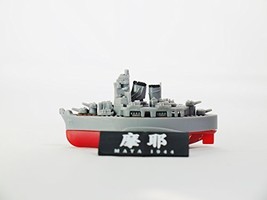 Capsule Toy AOSHIMA Deformat Combined-Fleet Vol 2 WWII Japan Imperial Navy He... - £10.78 GBP
