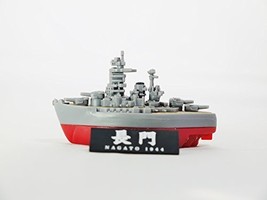 Capsule Toy AOSHIMA Deformat Combined-Fleet Vol 2 WWII Japan Imperial Na... - £11.23 GBP