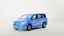 Takara Tomy Tomica Assembly Factory Series 8 Nissan Elgrand Racing Team Vehic... - £28.85 GBP