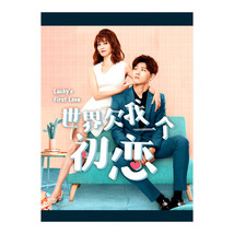 Lucky&#39;s First Love Chinese Drama - £54.35 GBP