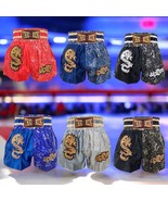 Muay Thai Boxing Shorts for Adults - Dragon Embroidery Design - £19.94 GBP