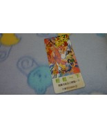 Sailor moon bookmark card sailormoon anime Usagi Chibiusa inner group wings - £5.49 GBP