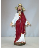 Jesus Christ Sacred Heart Statue Catholic 8&quot; - £15.14 GBP