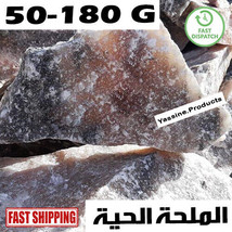 Natural Organic Moroccan Salt 50-180G الملحة الحية ملحة - £7.83 GBP+