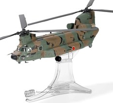 CH-47 CH-47JA Chinook Japan - 103rd Avn JGSDF 1/72 Scale Diecast Helicopter - £59.13 GBP