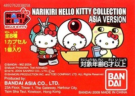 Japan Bandai Narikiri Hello Kitty Collection 2   Asia Series Mobile Strap / P... - £7.86 GBP