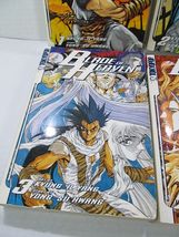 Item image 7