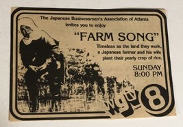 Farm Song Tv Guide Print Ad  TPA12 - £4.66 GBP