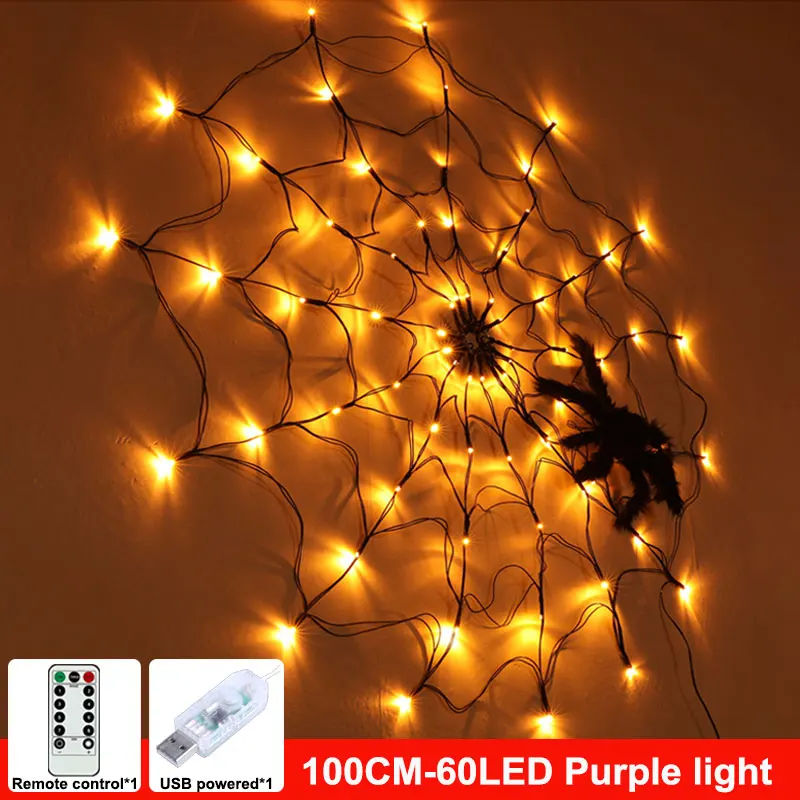 LED Lights Spider Web Lights LED Christmas  Lights Party Lights Decoration For B - £99.13 GBP
