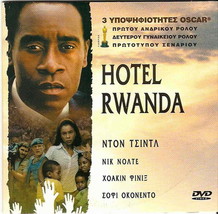HOTEL RWANDA (Don Cheadle, Sophie Okonedo, Joaquin Phoenix) Region 2 DVD - £6.26 GBP