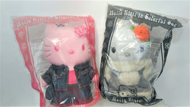 Hello Kitty   Plush Doll   Jeans  and  Muffler  Pair   Sanrio Japan   NEW - $13.52