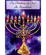 I&#39;m Thinking of You At Hanukkah - HN03-1701 - $2.79