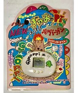 Original Electronic Virtual Pet Gyao-Pi  Lot of 4 1997 New - $1,849.51 MXN