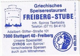 Matchbox Label Germany Greichisches Speiserestaurant Frieberg-Stube Stuttgart - £0.77 GBP