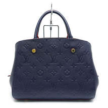 Louis Vuitton Montaigne BB Monogram Emplant Handbag - £2,781.40 GBP