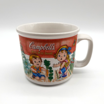 Campbells Kids Soup Mug 1993 Vintage Collectable Gardening Westwood Standard Cup - $13.75