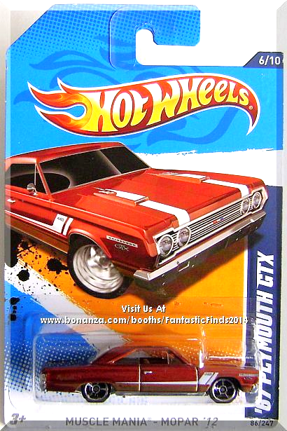 Full-size item image