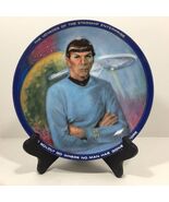 Hamilton Collection 1993 Star Trek Mr. Spock Plate (w Certificate) - $44.50