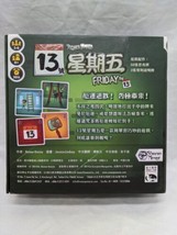 *Missing Rules* Japanese Edition Reiner Knizia Friday The 13th Iello Board Game - £64.29 GBP