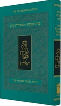 The Koren Pirkei Avot Ethics of the Fathers Rabbi Dr. Marc D Angel Pirkei Avos - £16.98 GBP