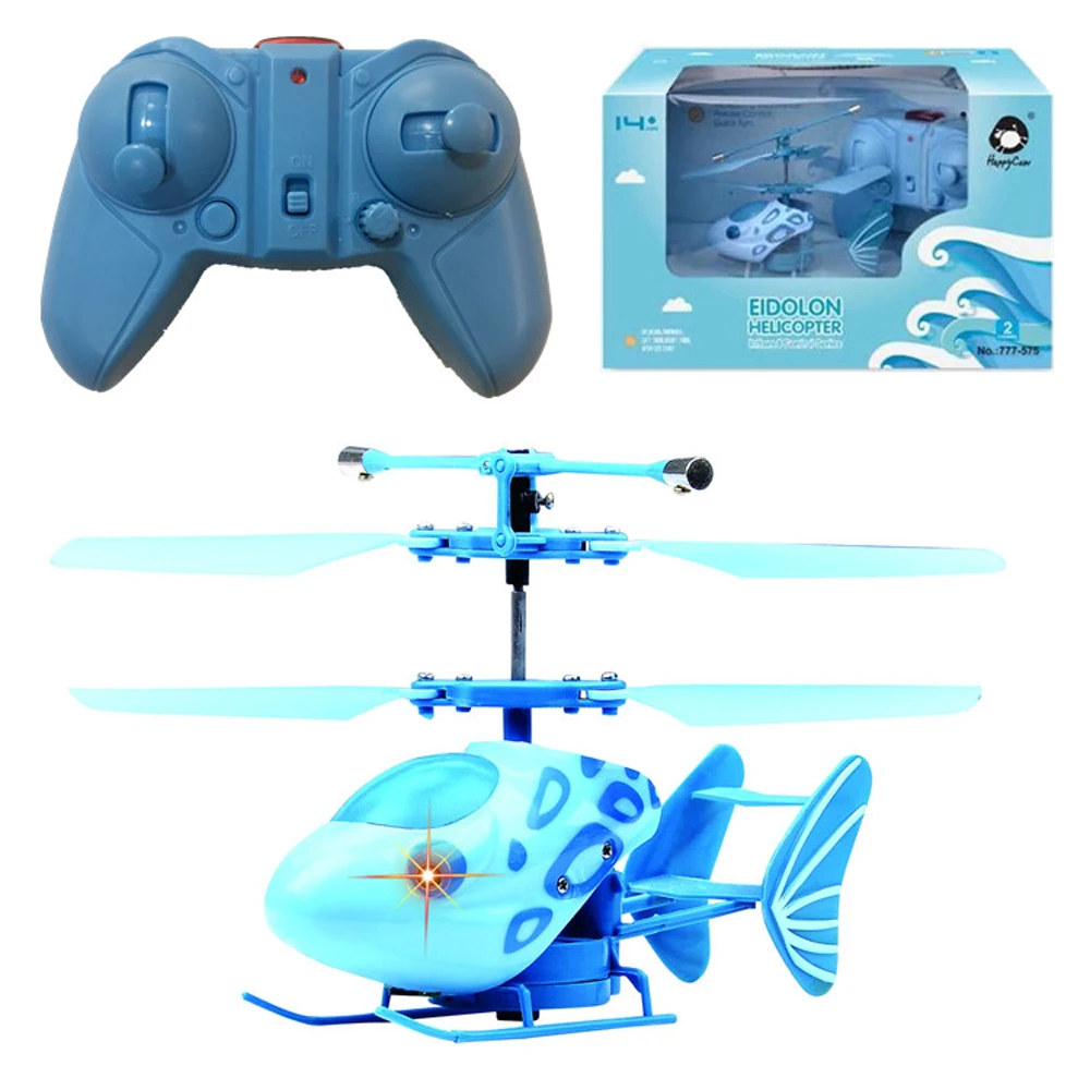 EBOYU 575 RC Helicopter Flying Fish Mini RC Infrared Induction Helicopter - £26.62 GBP