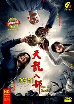 DVD Chinese Drama Series Demi-Gods and Semi-Devils Volume.1-50 End English Sub - £79.85 GBP