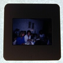 Found 35mm Slide Happy Birthday 1982 Family Party Photo OOAK - $8.49