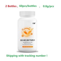 2Bottles x 60pcs] 19types complex vitamins and minerals Nutritional supp... - $19.50