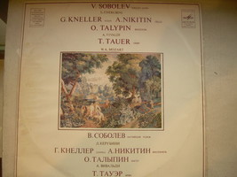 Vintage Rare Soviet Russian Ussr V. Sobolev  Melodya LP - £15.06 GBP