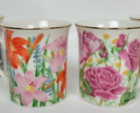 Set of 4 Vtg Lenox Flower Blossom Collection Mugs Suzanne Clee Rose Lily... - $29.70
