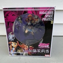 Amakuni Bodacious Space Pirates Marika Kato PVC Figure - One Eighth Scale - $89.09