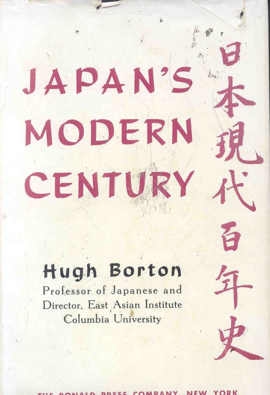 Japan&#39;s Modern Century BOOK 1850-1970 JAPAN - $9.88