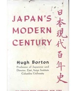 Japan&#39;s Modern Century BOOK 1850-1970 JAPAN - $188.11 MXN