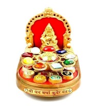 Shri Dhan Varsha Kuber Yantra Chowki per ottenere la benedizione dal Dio... - £96.21 GBP