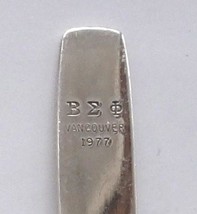 Collector Souvenir Spoon Canada BC Vancouver 1977 Beta Sigma Phi - £2.39 GBP