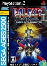 PS2 Sega Ages 2500 Vol. 30: Galaxy Force II PlayStation2 Japan Game Japanese - £126.37 GBP