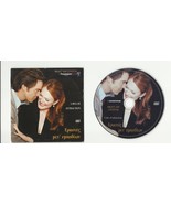 LAWS OF ATTRACTION – DVD - VIDEO – PIERCE BROSNAN – JULIANNE MOORE - $4.08 CAD