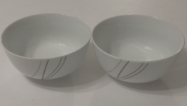 Set of 2 Tabletops Gallery Unlimited Design Alec White Cereal Ceramic Bo... - $17.09