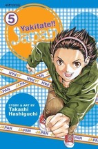 Yakitate!! Japan, Volume 5 [Paperback] Hashiguchi, Takashi - $1.97